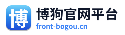 博狗官网平台 Logo